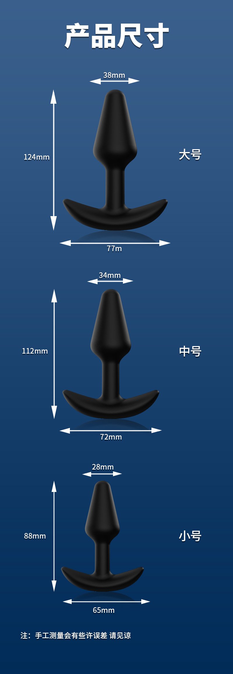 Mini Tapered Wearable Butt Plug with Remote Control, Discreet Unisex Toy
