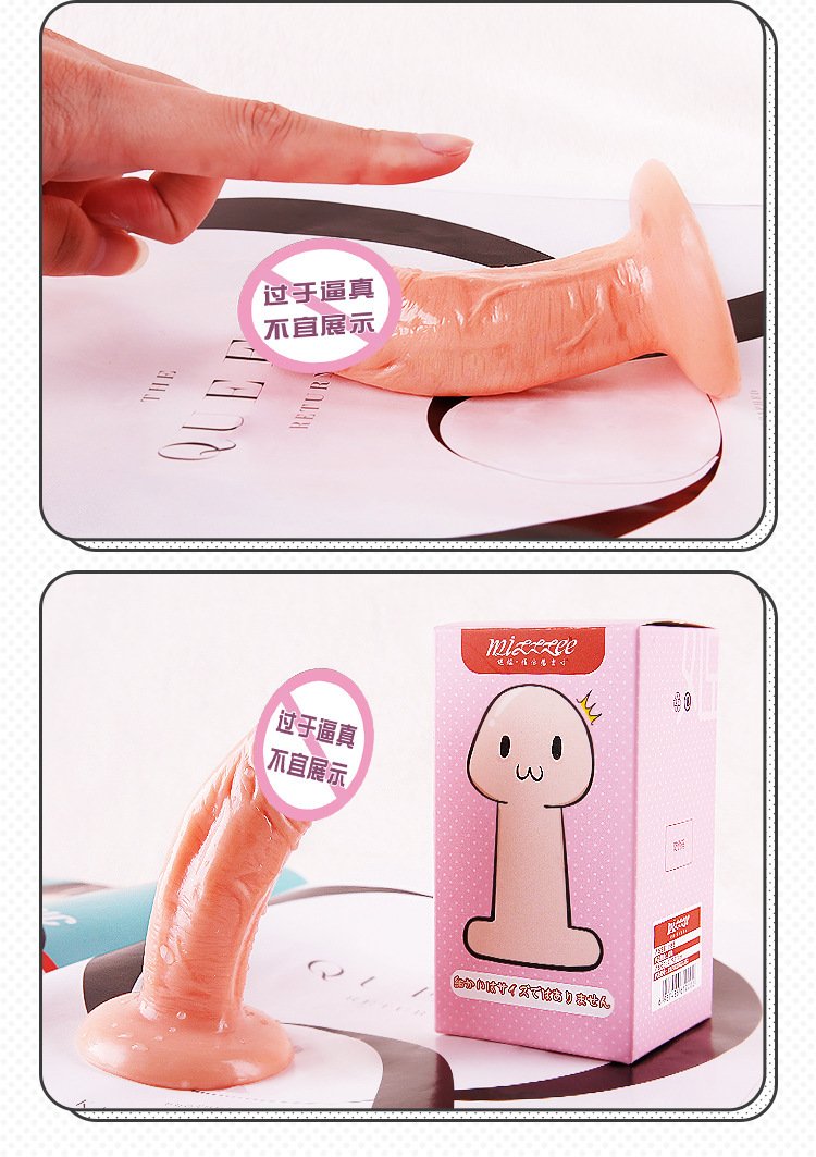 Veined Realistic Vibrating Dildo, Lifelike Penis Vibrator for Women