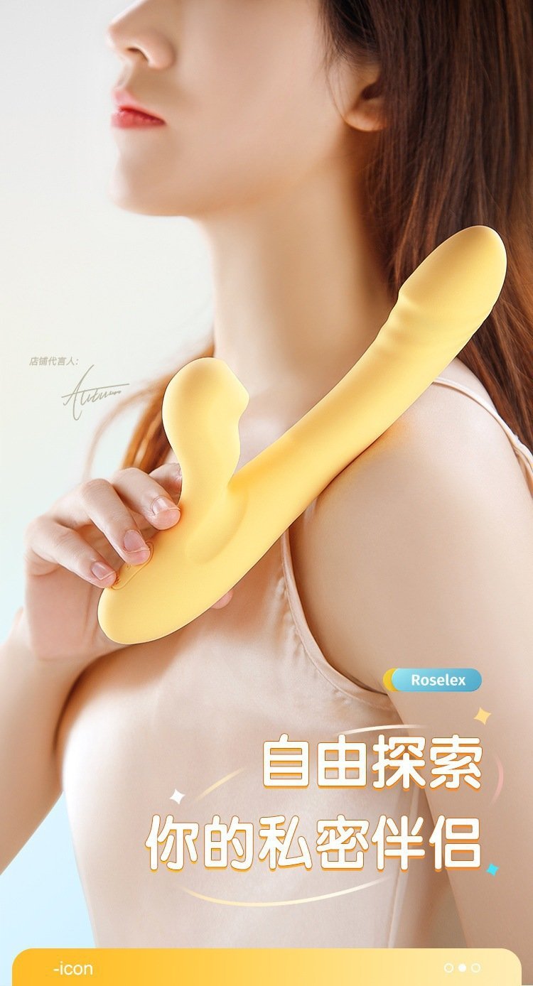 Automatic Thrusting Clitoral Vibrator for Women