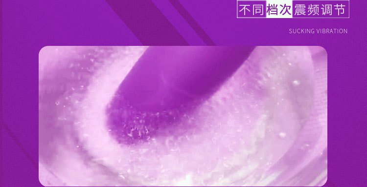 Multi-Function Clitoral Sucking G-Spot Vibrator for Women