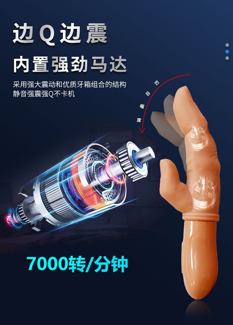 Come-Hither Finger Vibrator, G-Spot Stimulator for Women