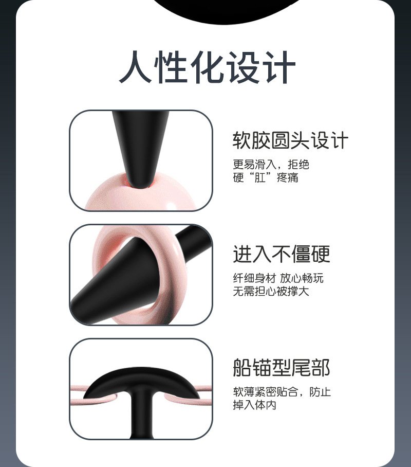 Mini Tapered Wearable Butt Plug with Remote Control, Discreet Unisex Toy