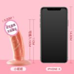 Veined Realistic Vibrating Dildo, Lifelike Penis Vibrator for Women - Image 4