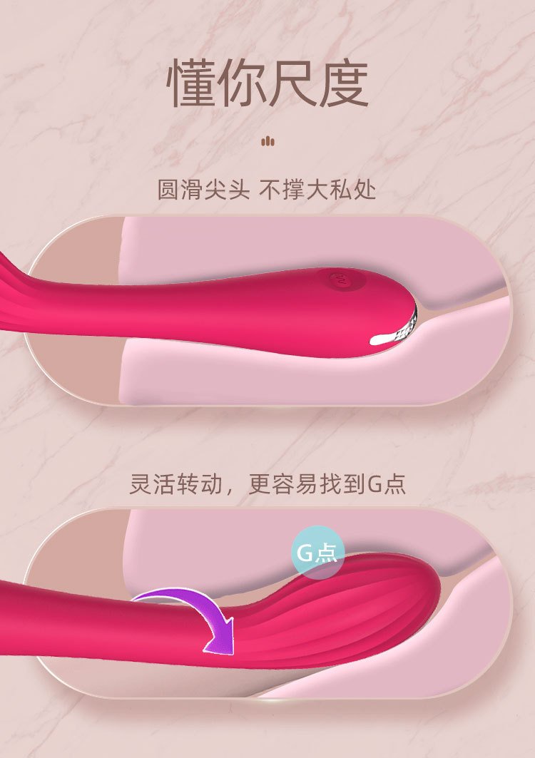 12-Frequency G-Spot & Clitoral Vibrator (1st Gen)