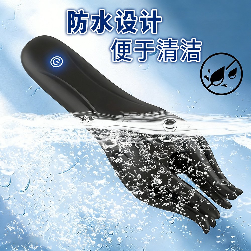 Octopus Penis Trainer, Multi-Frequency Vibrating Male Masturbator Cup