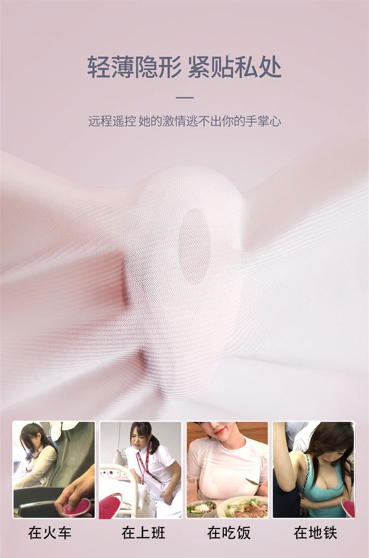 U-Shaped Wearable Remote Control Vibrator for Clitoral & G-Spot Stimulation