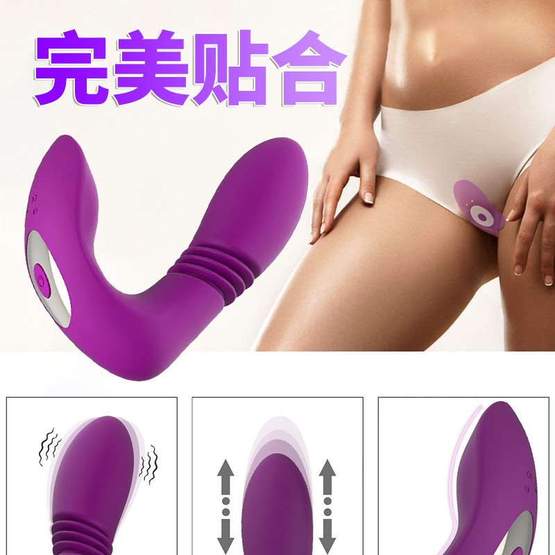 2-in-1 Wearable Thrusting Vibrator with Wireless Remote for Women