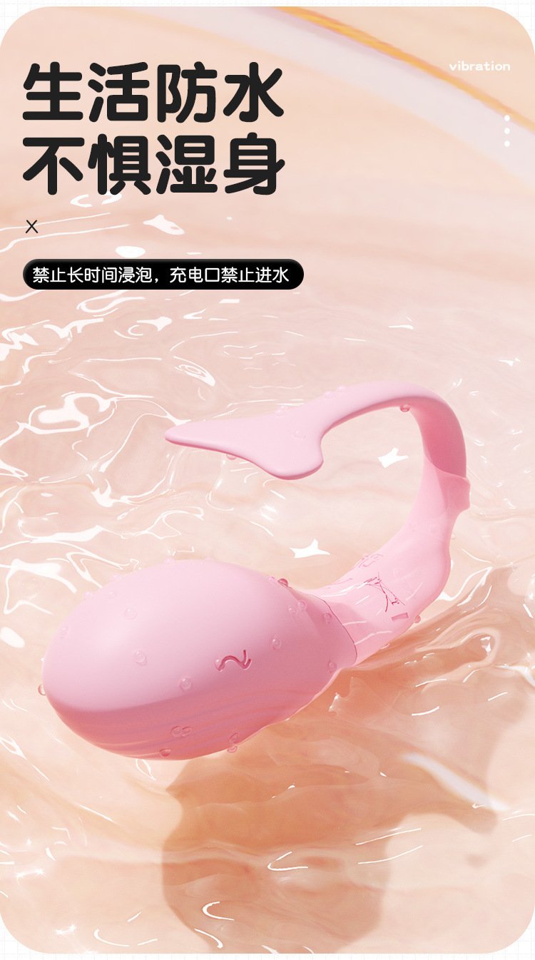 App Remote Control Wearable Vibrating Egg for Women, Long-Distance Toy