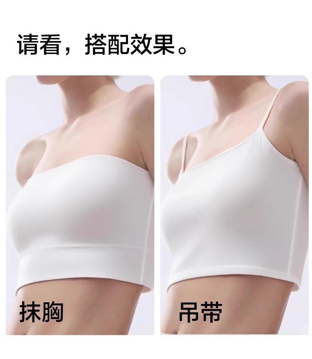 Ultra-Thin Solid Silicone Nipple Covers, Breathable Self-Adhesive Pasties