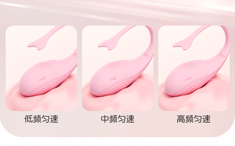 App Remote Control Wearable Vibrating Egg for Women, Long-Distance Toy