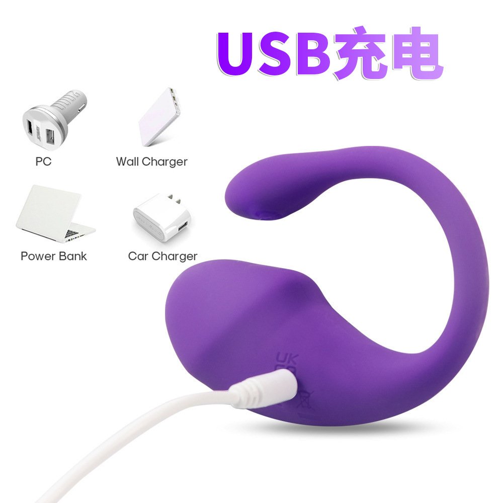 App & Remote Control Tadpole Vibrating Egg, Unisex Wearable Toy