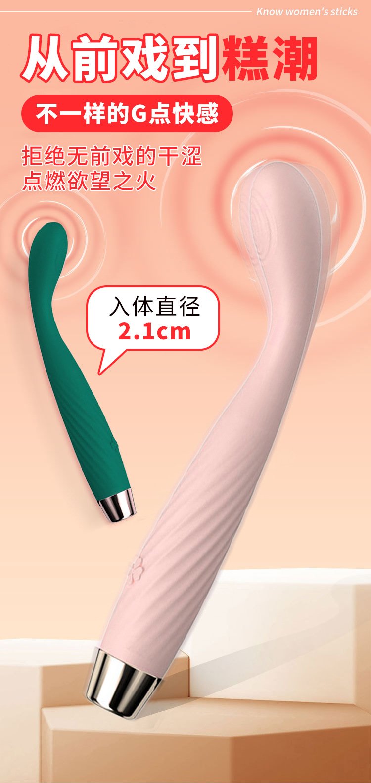 Finger-Sized G-Spot Pen Vibrator, Mini Bullet Massager for Women