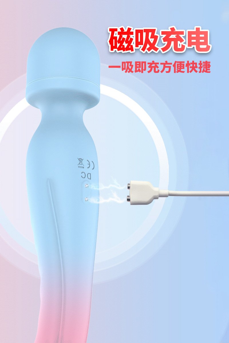 Heated Double-Ended AV Wand Vibrator with Dual Motors