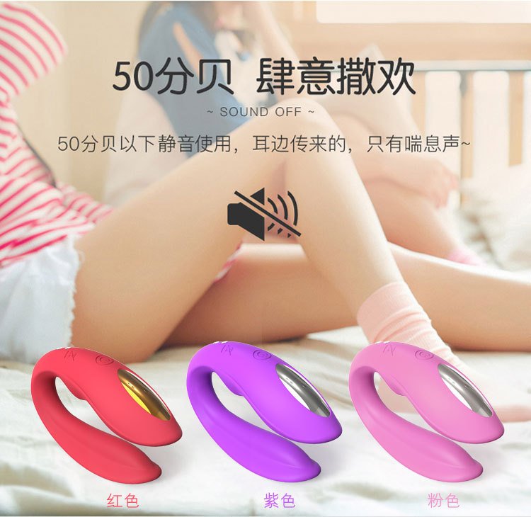 U-Shaped Wearable Remote Control Vibrator for Clitoral & G-Spot Stimulation