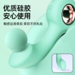 Hurricane Vibrating Butt Plug with Pull Ring, Pointed or Flat Tip - Image 3