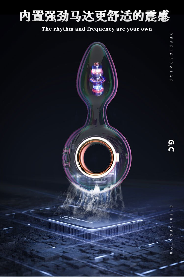 Hurricane Vibrating Butt Plug with Pull Ring, Prostate Massager