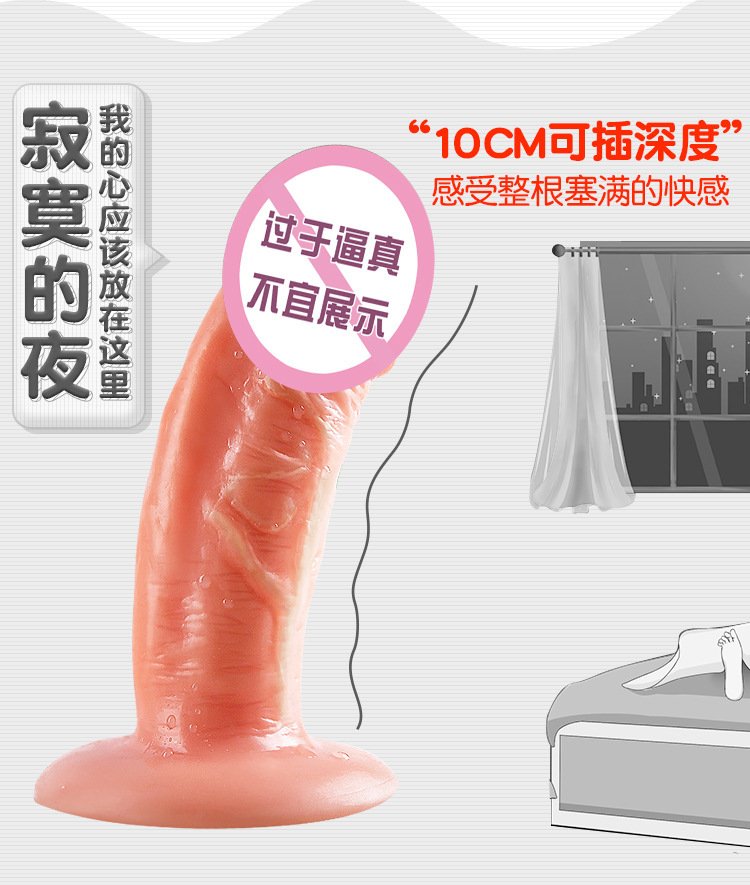 Veined Realistic Vibrating Dildo, Lifelike Penis Vibrator for Women