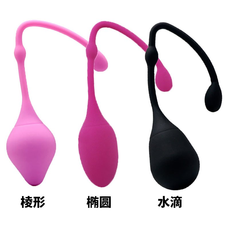 Magnetic Kegel Balls for Women, Pelvic Floor Exercise Weights
