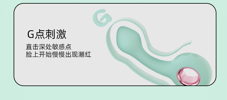 Hurricane Vibrating Butt Plug with Pull Ring, Pointed or Flat Tip