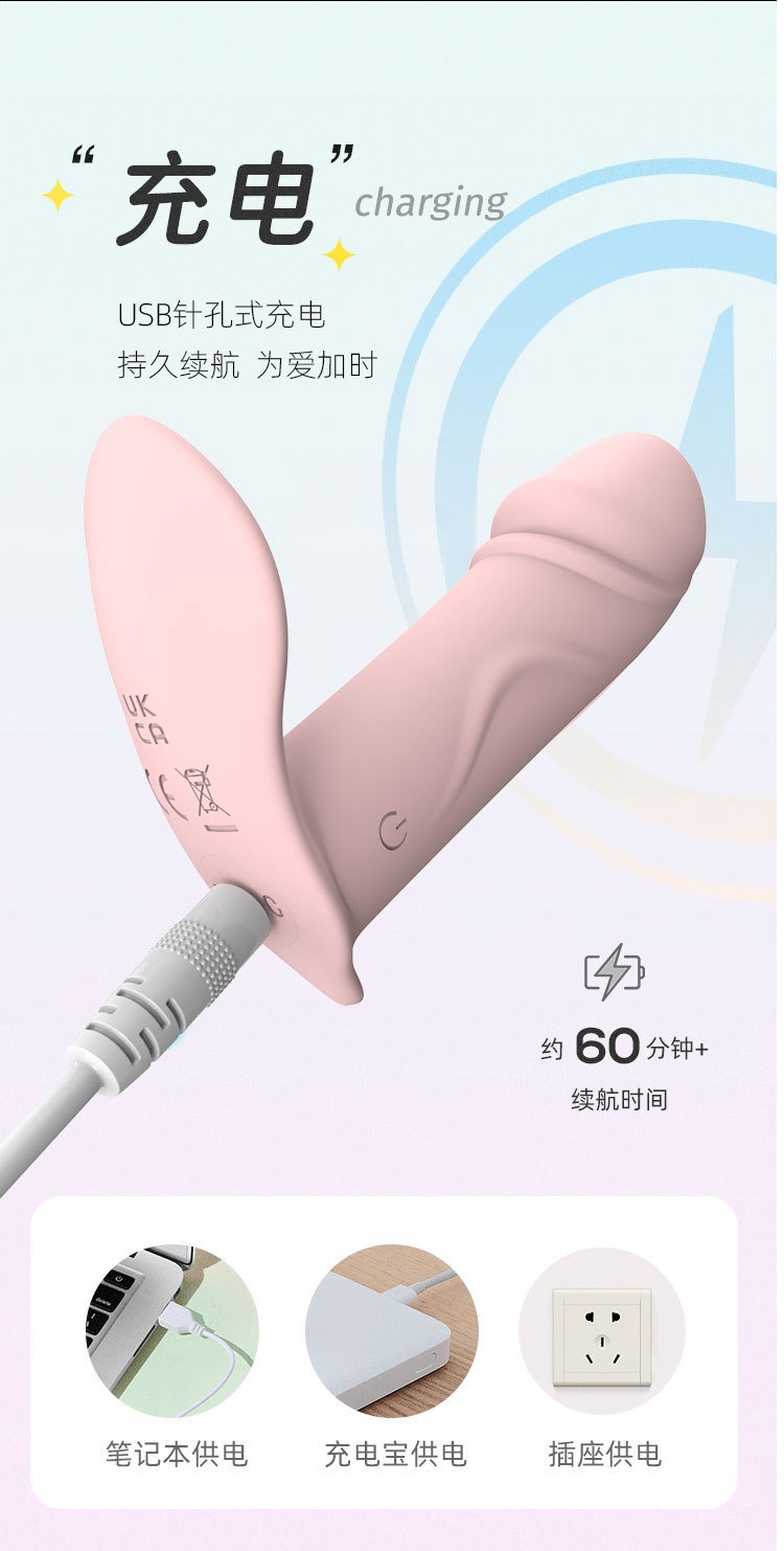 Mini Wearable Remote Control Vibrator for Women