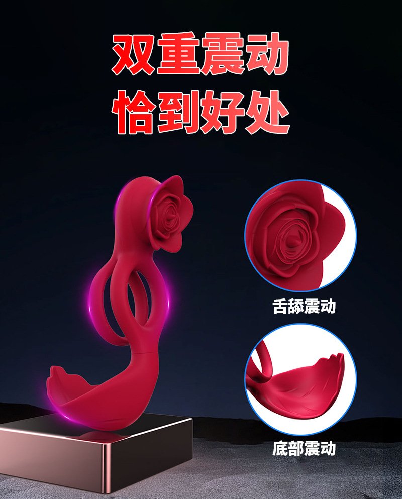 Rose Vibrating Cock Ring for Couples, Delay Ring & Clitoral Stimulator