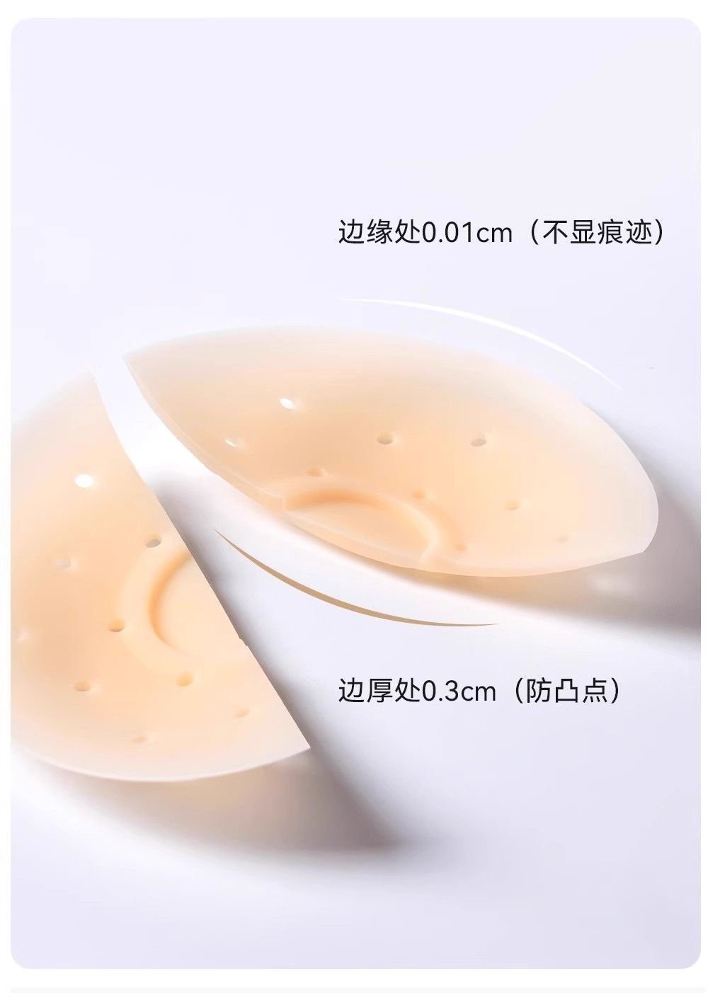 Ultra-Thin Solid Silicone Nipple Covers, Breathable Self-Adhesive Pasties