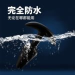 Mini Tapered Wearable Butt Plug with Remote Control, Discreet Unisex Toy - Image 4