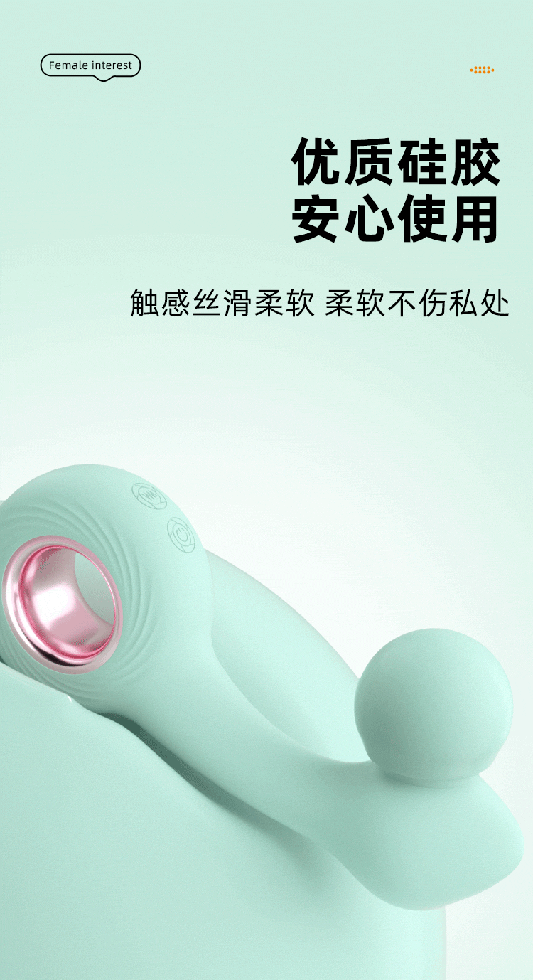 Hurricane Vibrating Butt Plug with Pull Ring, Pointed or Flat Tip