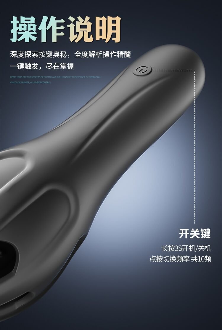 Octopus Penis Trainer, Multi-Frequency Vibrating Male Masturbator Cup