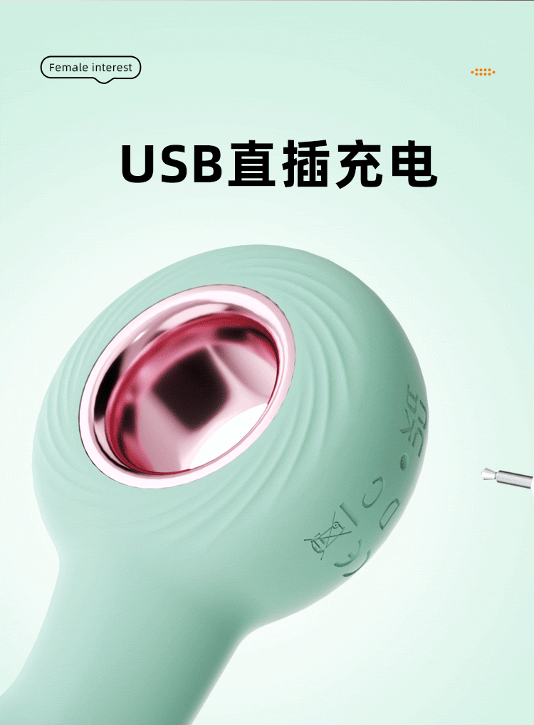 Hurricane Vibrating Butt Plug with Pull Ring, Pointed or Flat Tip