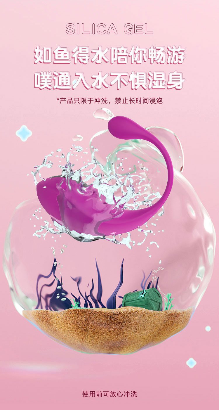 Wireless Remote Control Wearable Vibrating Egg, Clitoral Stimulator