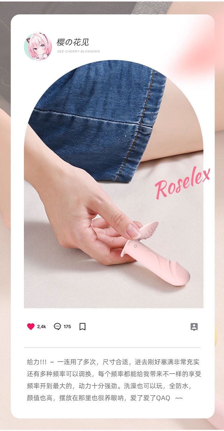 Mini Wearable Remote Control Vibrator for Women