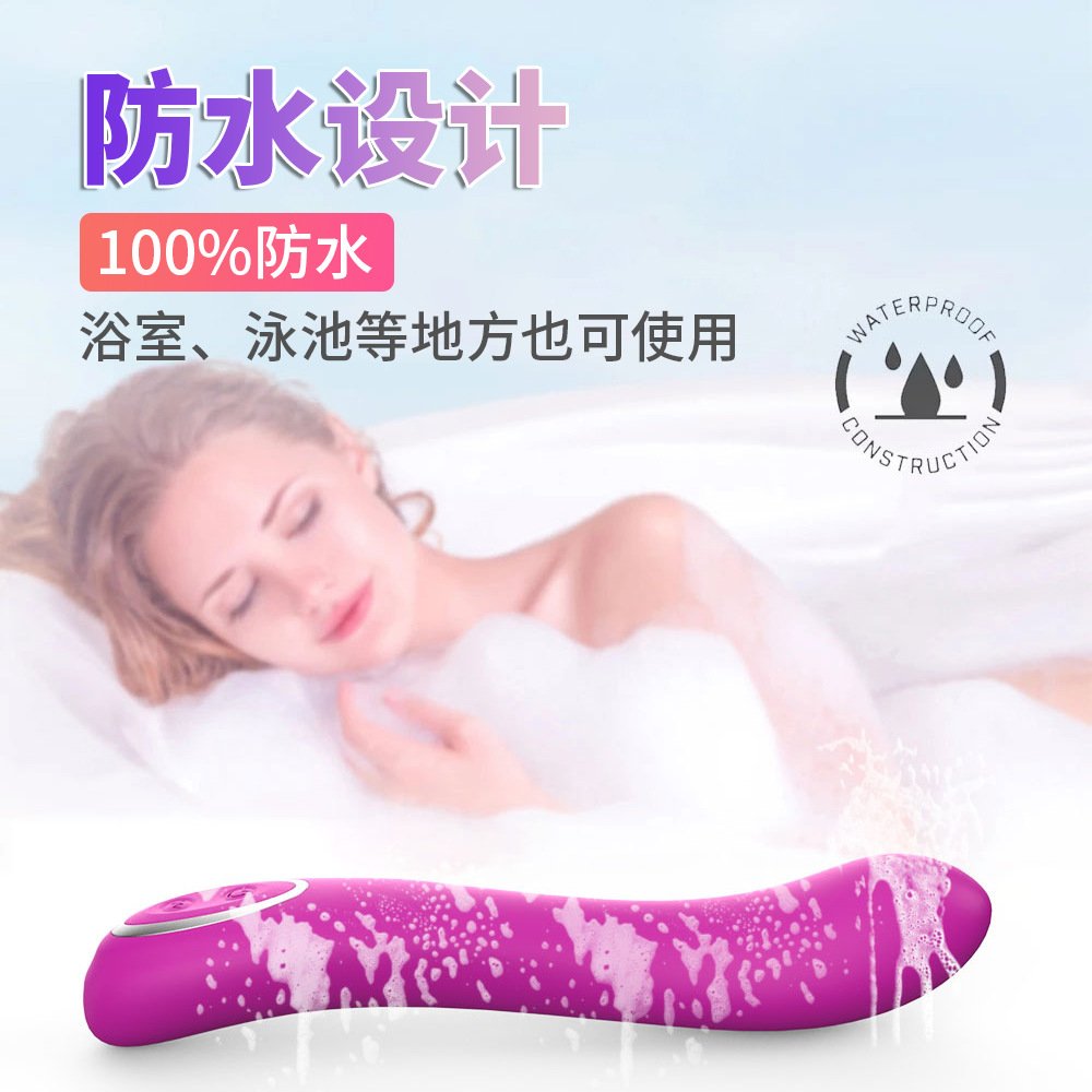 Powerful Quiet Clitoral & G-Spot Massage Wand for Women