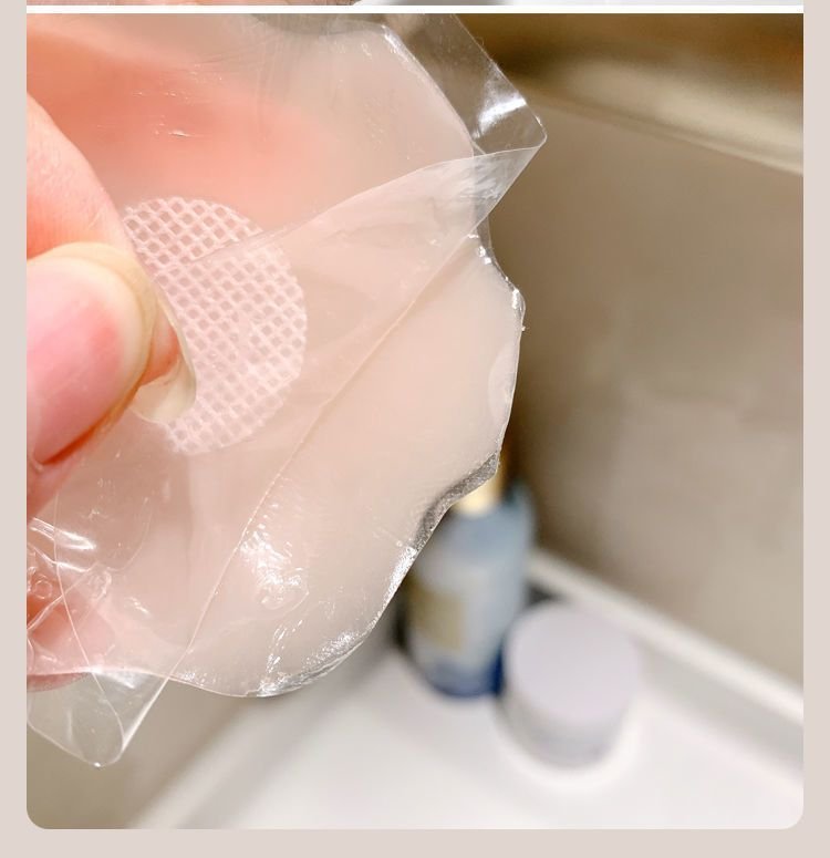 Silicone Nipple Covers, Seamless Reusable Pasties
