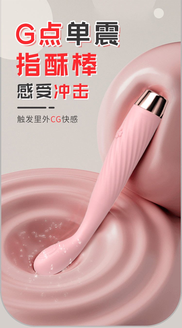 Finger-Sized G-Spot Pen Vibrator, Mini Bullet Massager for Women