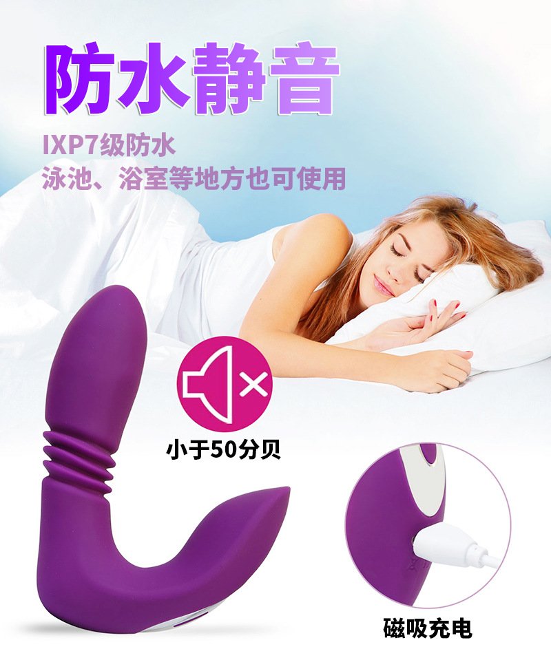 2-in-1 Wearable Thrusting Vibrator with Wireless Remote for Women