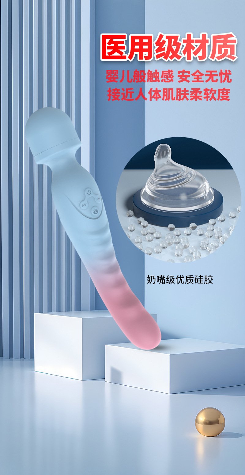 Heated Double-Ended AV Wand Vibrator with Dual Motors