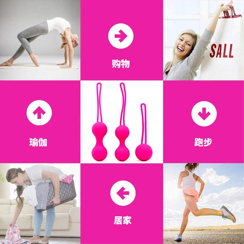 Magnetic Kegel Balls for Women, Pelvic Floor Exercise Weights