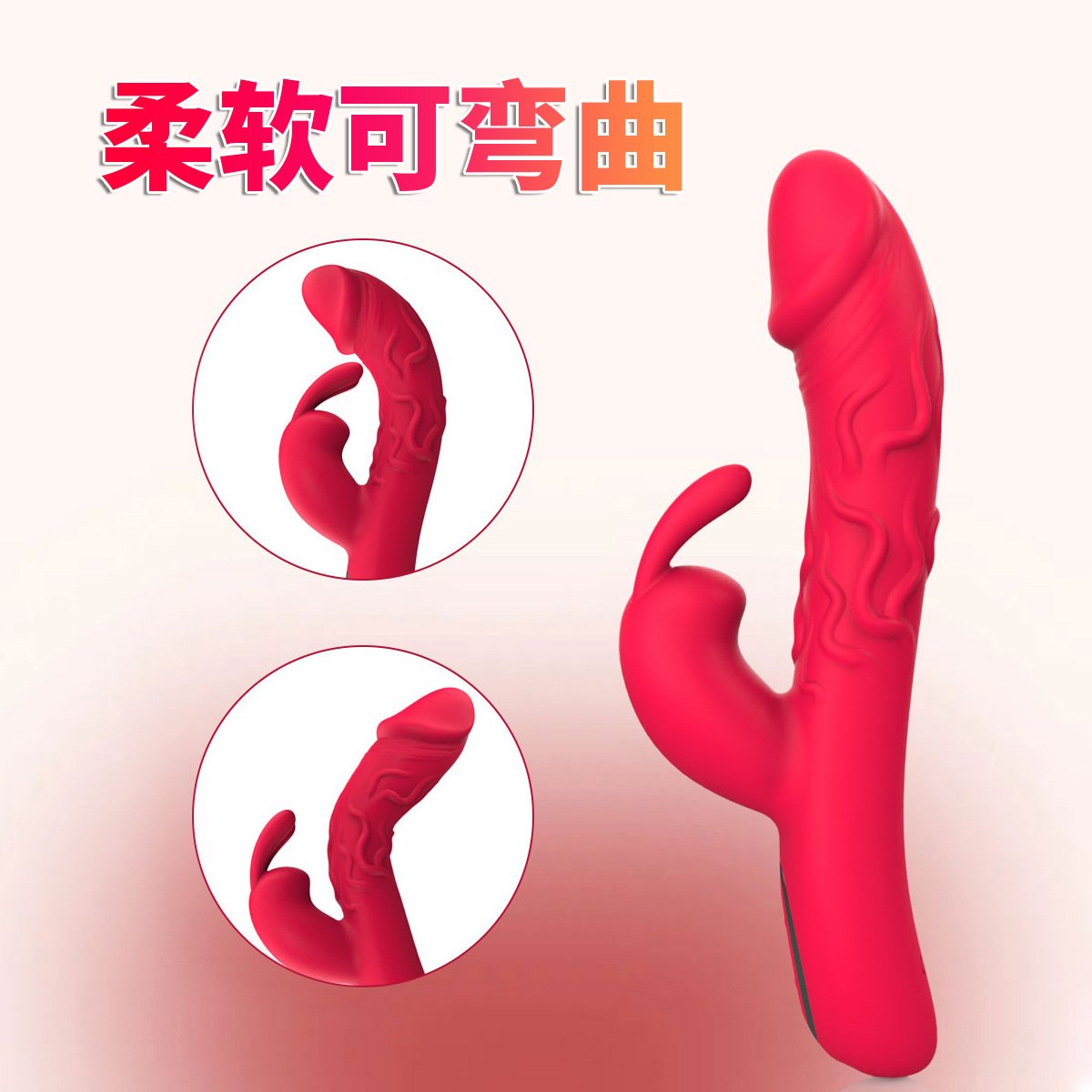 Automatic Thrusting Rabbit Vibrator for Women