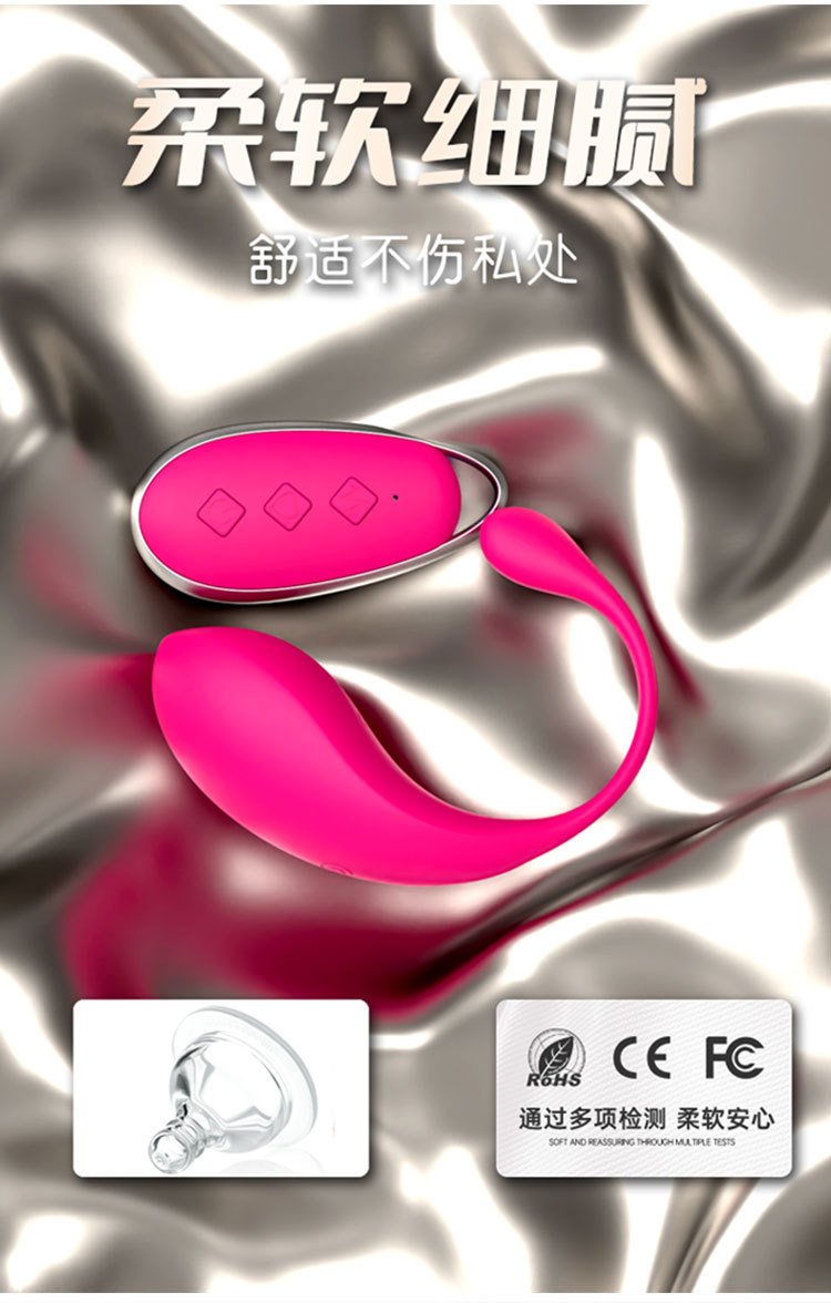 Wireless Remote Control Wearable Vibrating Egg, Clitoral Stimulator