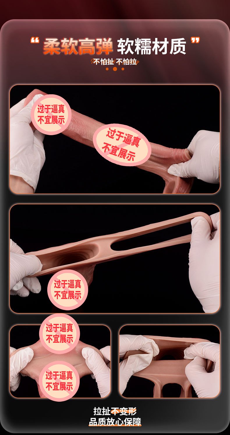Penis Extension Sleeve, Realistic Hollow Strap-On Enlarger for Men