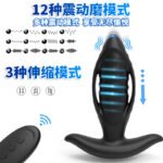 Bull Warrior Remote Control Prostate Massager with Flapping Tongue - Image 3