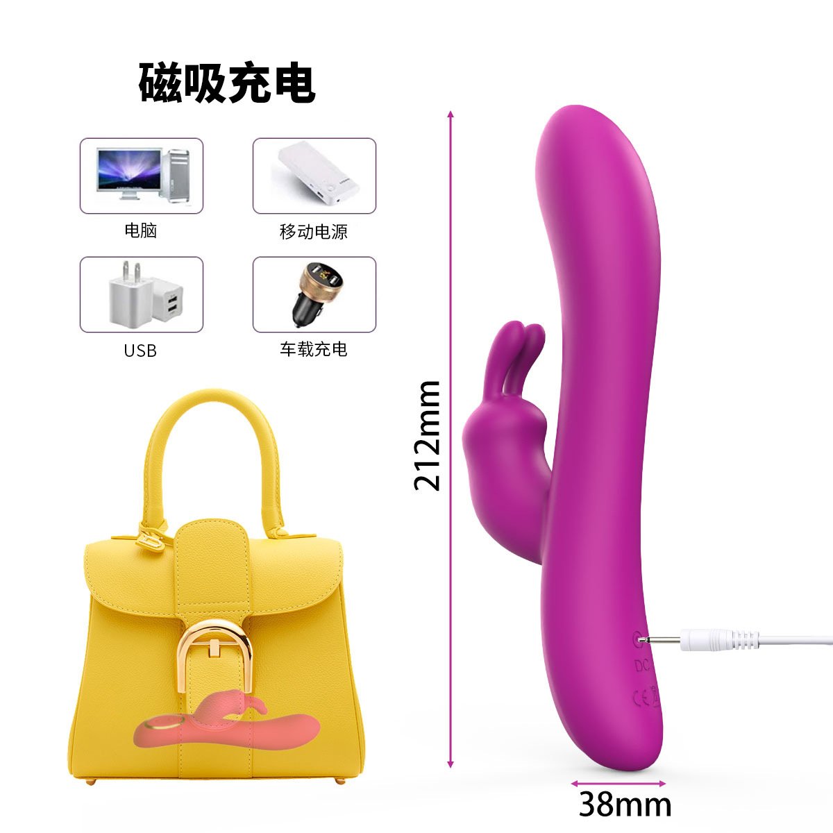 Jade Rabbit Come-Hither G-Spot Vibrator, Silicone Clitoral Massager