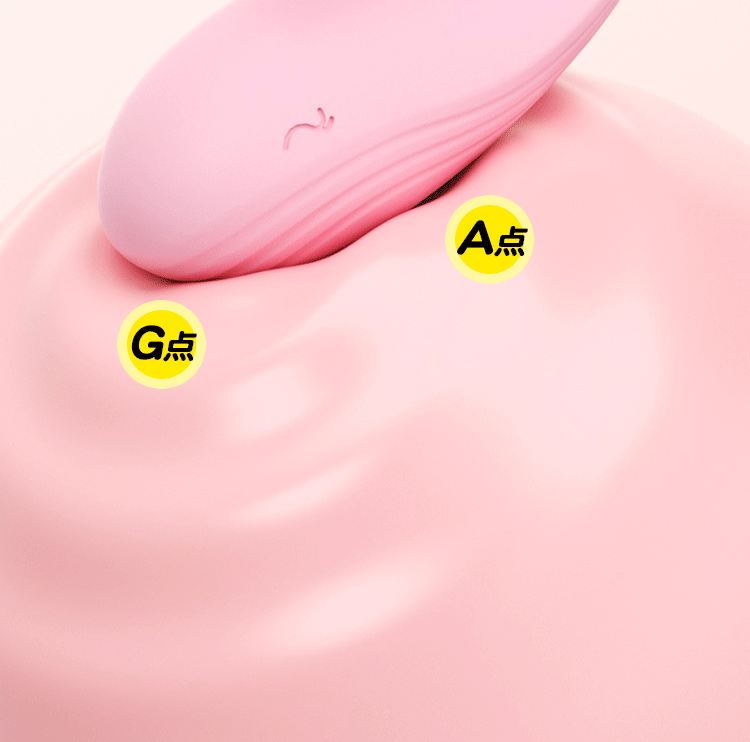 App Remote Control Wearable Vibrating Egg for Women, Long-Distance Toy