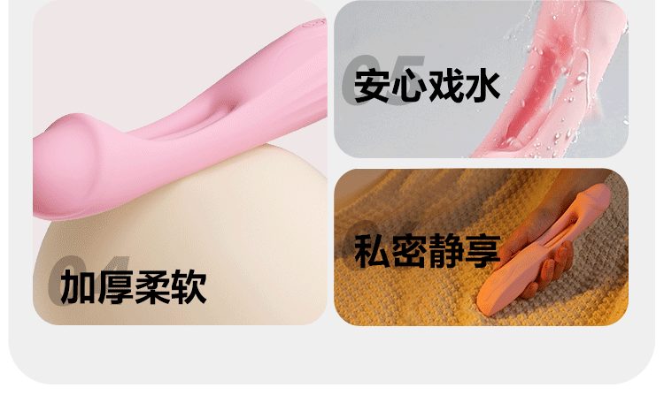 Romeo Automatic Thrusting Vibrator with Flapping Tongue for Women
