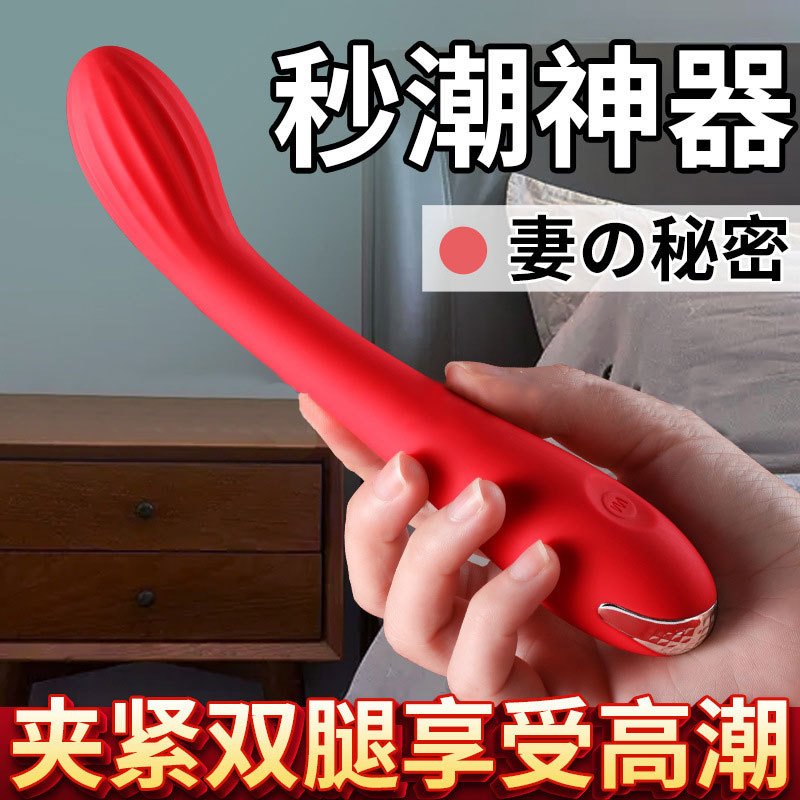 e2c1c5725ee4f03c 12-Frequency G-Spot & Clitoral Vibrator (1st Gen) - Image 1