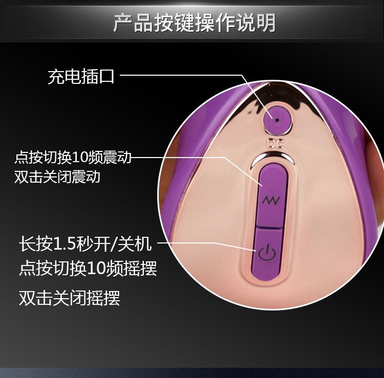 Automatic Thrusting Vibrator Sex Machine for Women