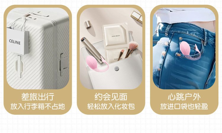 App Remote Control Wearable Vibrating Egg for Women, Long-Distance Toy