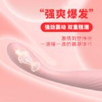 Finger-Sized G-Spot Pen Vibrator, Mini Bullet Massager for Women - Image 4