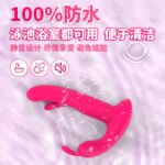 Butterfly Wearable Vibrator with Triple Motors and Remote Control - Image 4